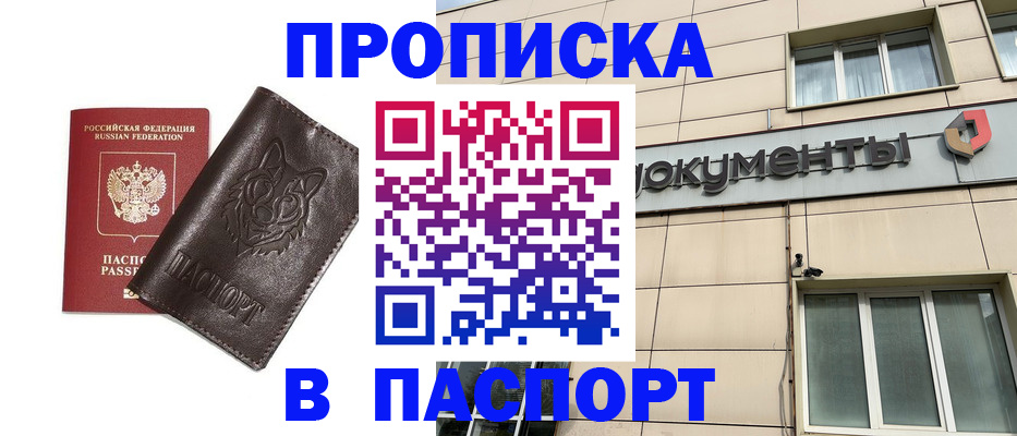 форма 3 в Собинке